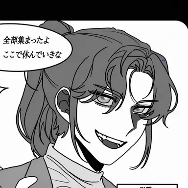 Profile image of パク・ジャムトゥル