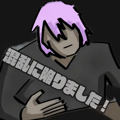 Profile image of 首領