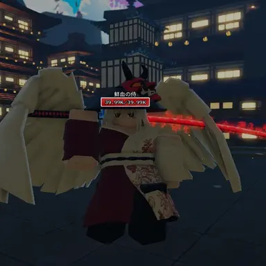 Profile image of 鮮血