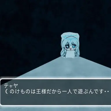 Profile image of シア