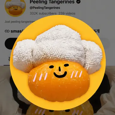 Profile image of Peeling Tangerines