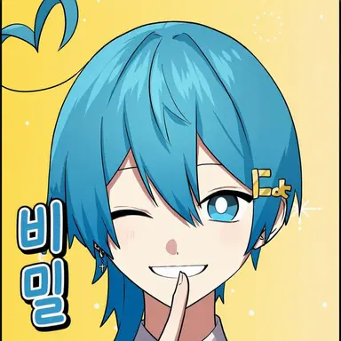 Profile image of 치구사