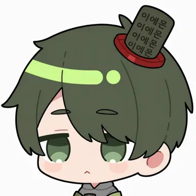 Profile image of 이에몬