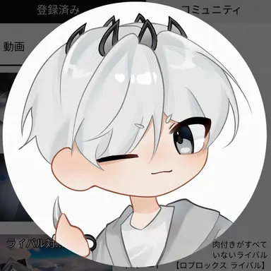 Profile image of グッピー