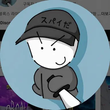 Profile image of オンス