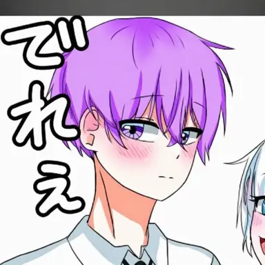 Profile image of ピョンハク
