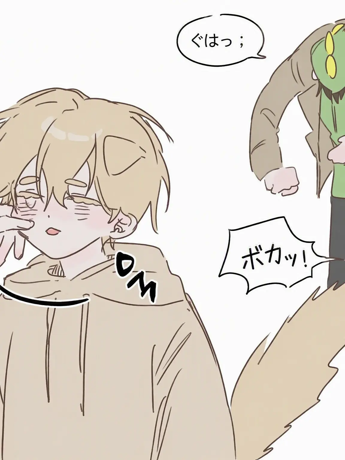 loveWonhyeomjo의 ドゥルティップ獣人高校 (あなたはドッキ)
