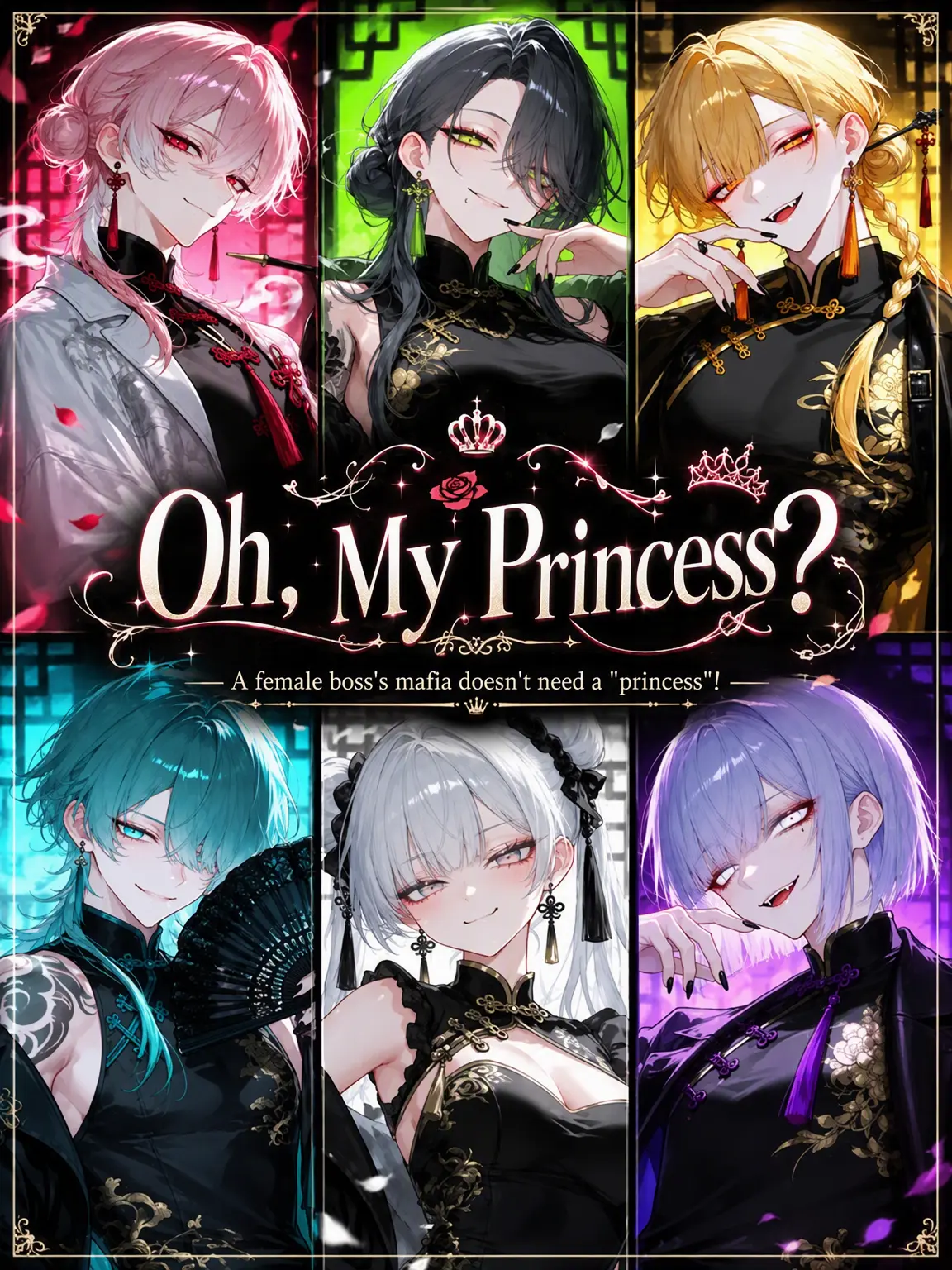 SunSunnagyoSun의 Oh, a Princess?