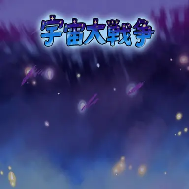 Profile image of 画像