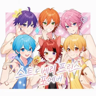 Profile image of 스토푸리