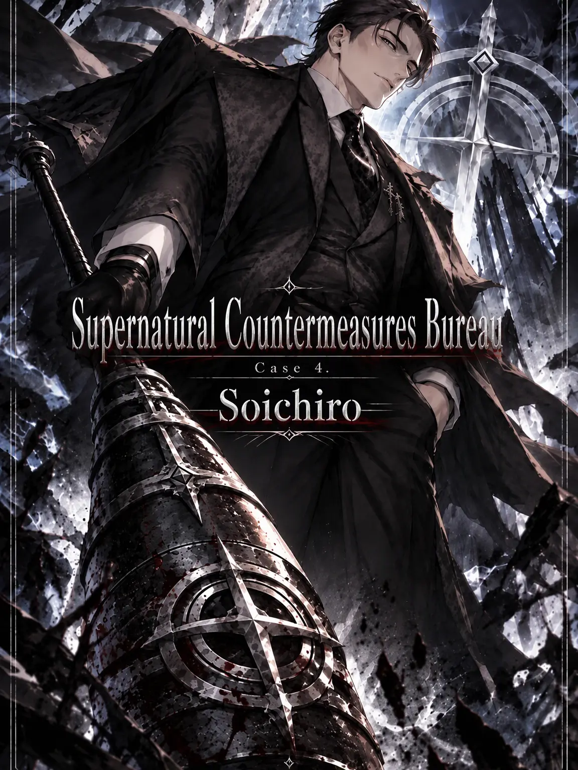 GreenLife8147의 Bureau of Paranormal Control Case 4: Soichiro