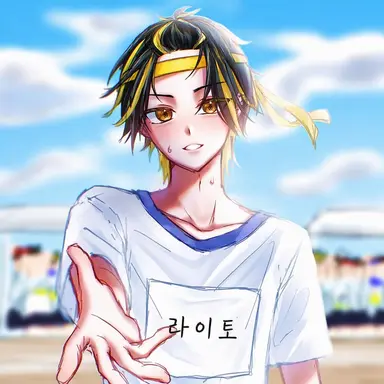 Profile image of 라이토