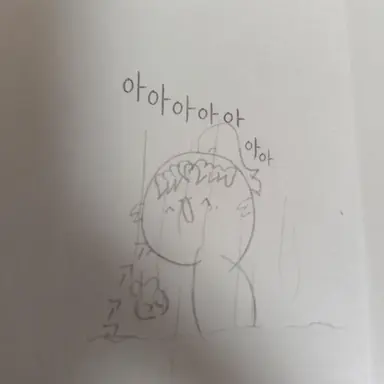 Profile image of 이사쿠