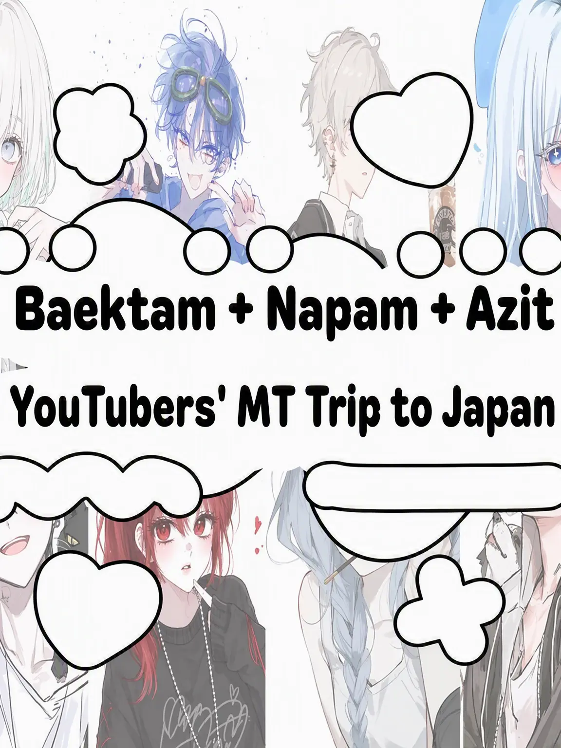 Hx.dxu_의 Youtuber MT Japan Trip