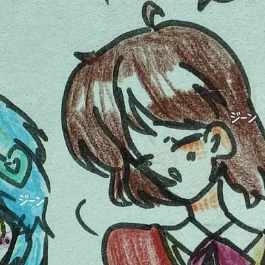 Profile image of ユン・ハユン