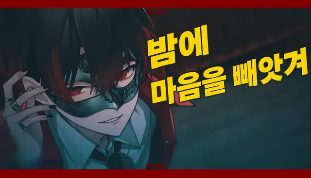 Profile image of 리쿠
