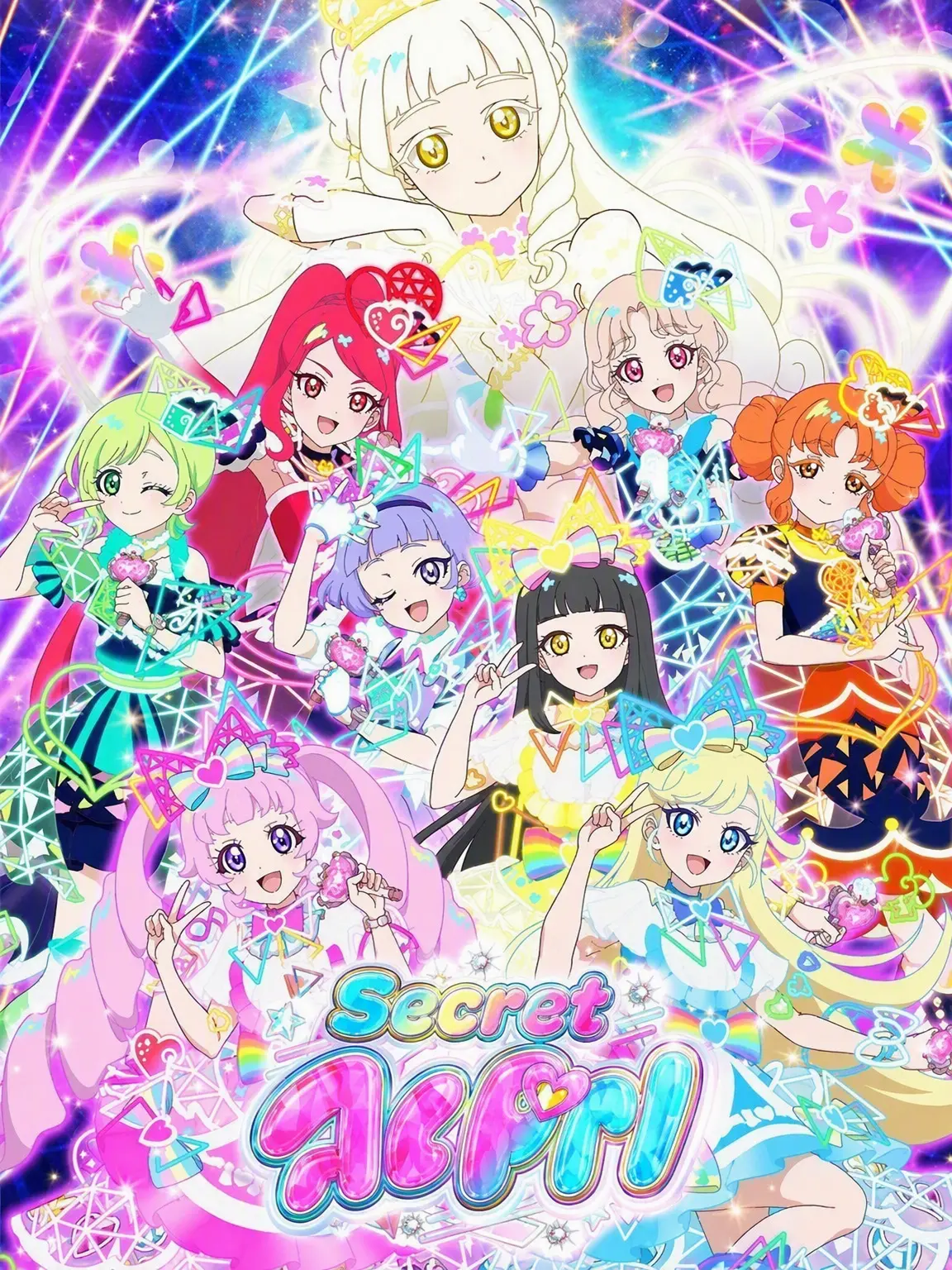 Mujom12의 Secret AiPri RPG