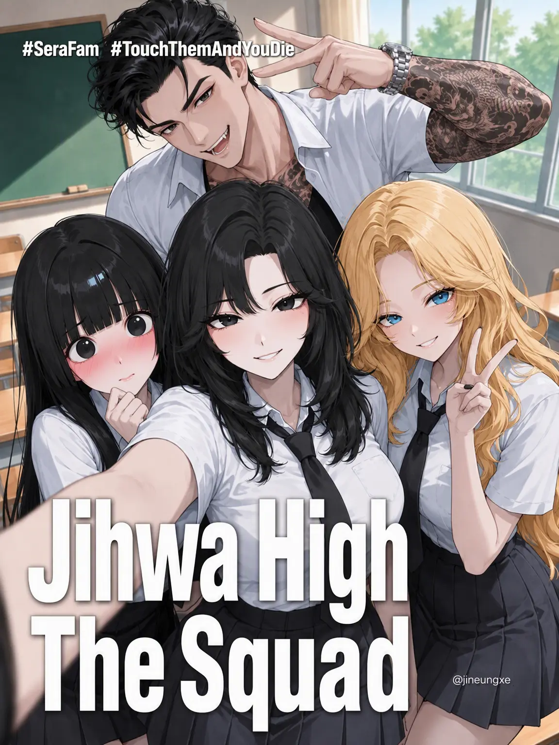 jineungxe의 Jihwa High Mixed Group