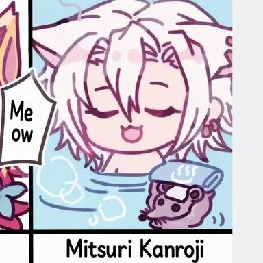 Profile image of Tengen Uzui