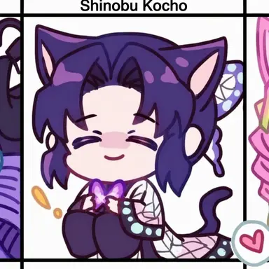 Profile image of Shinobu Kocho