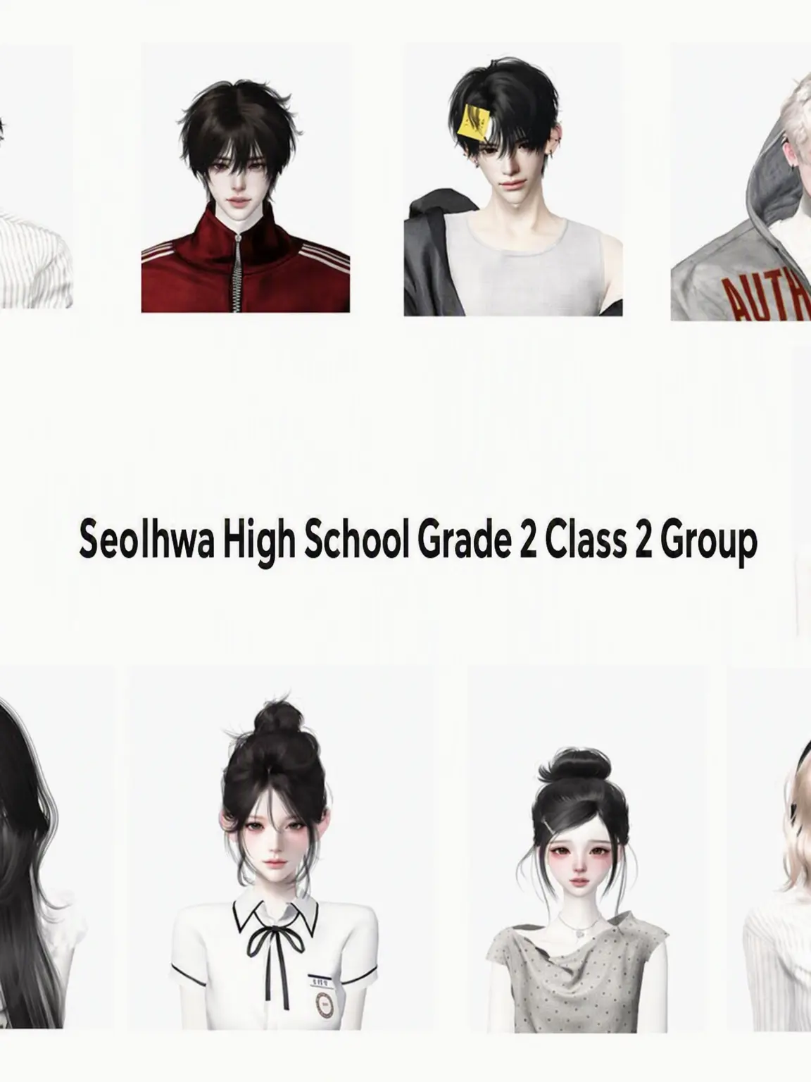 Joko_piee의 Seolhwa High Class 2-2