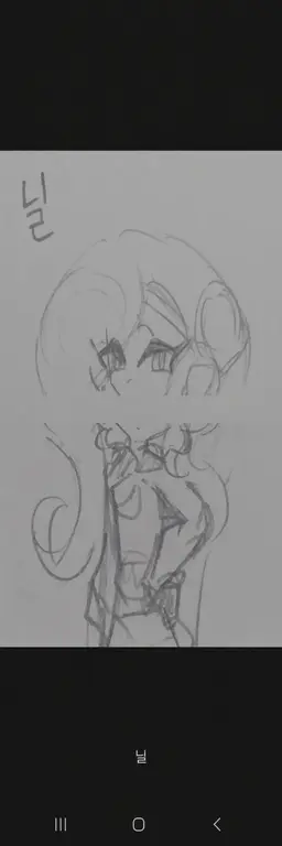 Profile image of ニール