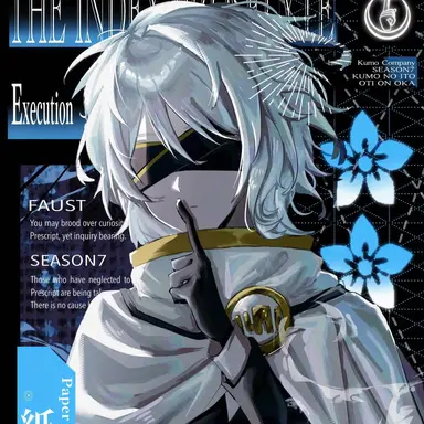 Profile image of Faust