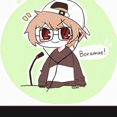 Profile image of Boramae