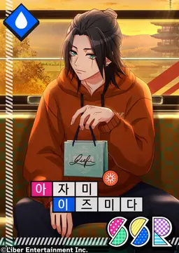 Profile image of 아자미