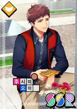Profile image of 오미