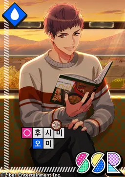 Profile image of 오미