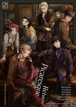 Profile image of Banri