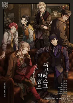 Profile image of 오미