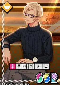 Profile image of 사쿄