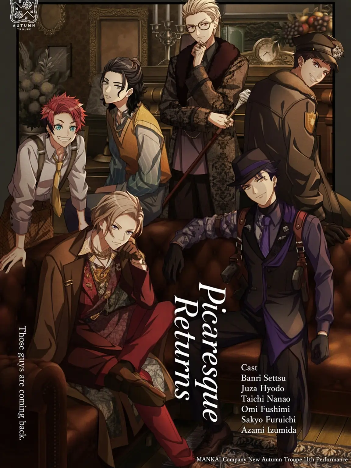 VastPen8470의 Yakuza AU