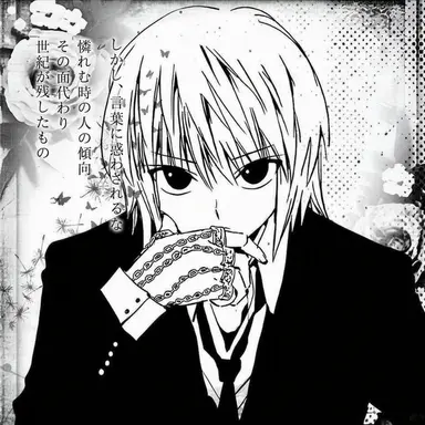 Profile image of クラピカ