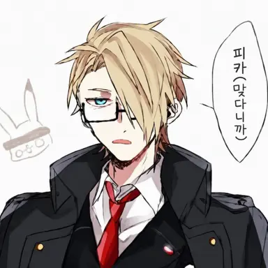 Profile image of 그루펜