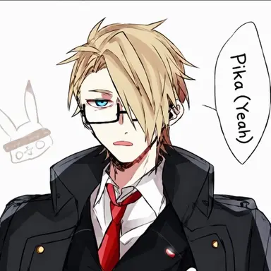 Profile image of Gruppen