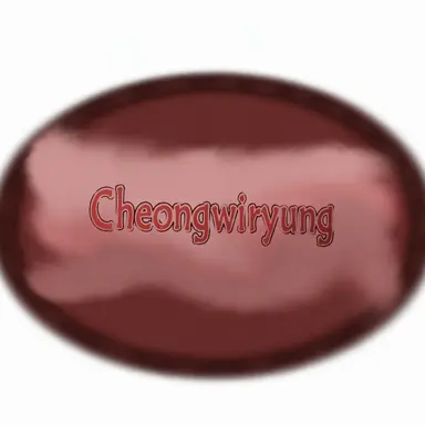 Profile image of Gwi Chanyang