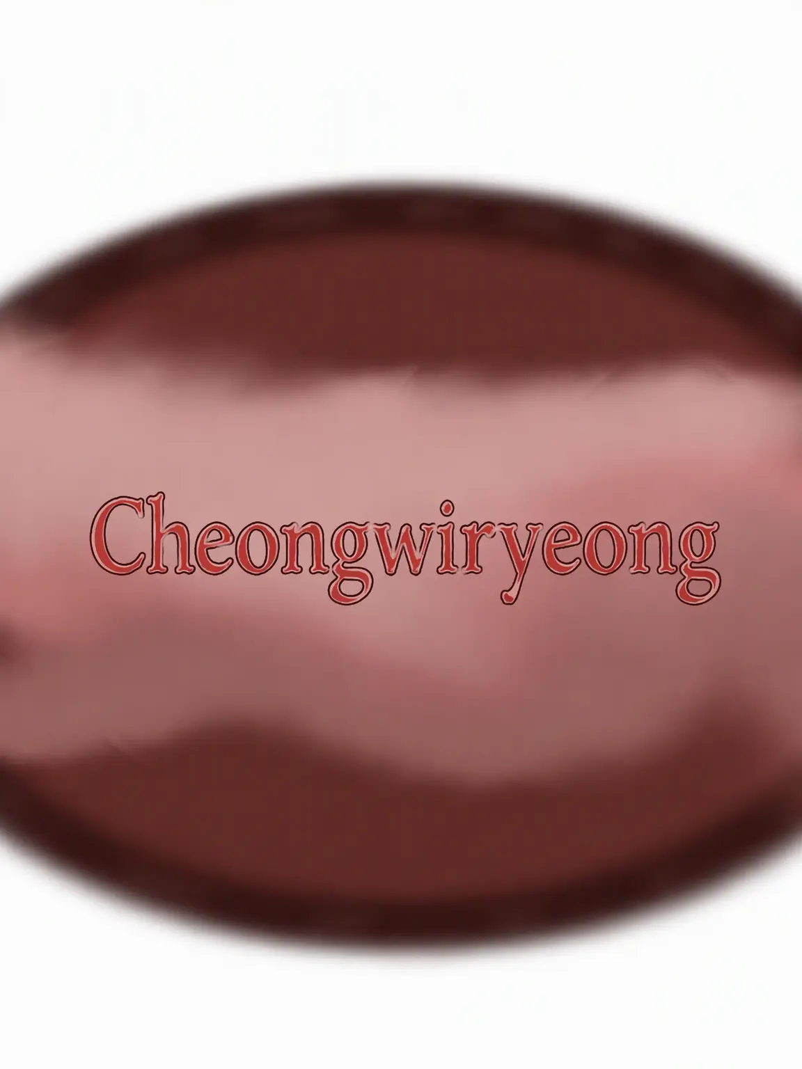 GildedEye4940의 Cheongwiryeong