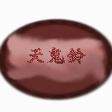 Profile image of クィ・チャニャン