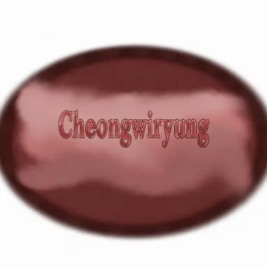 Profile image of Aeri