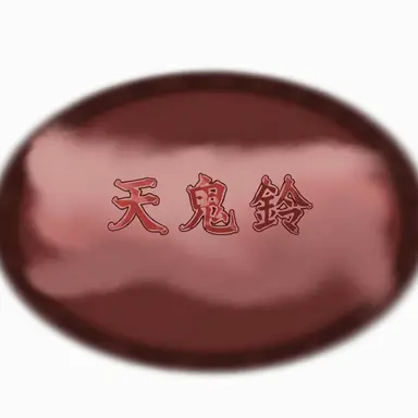 Profile image of コリ