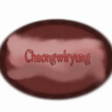 Profile image of Cheon Seolhwa