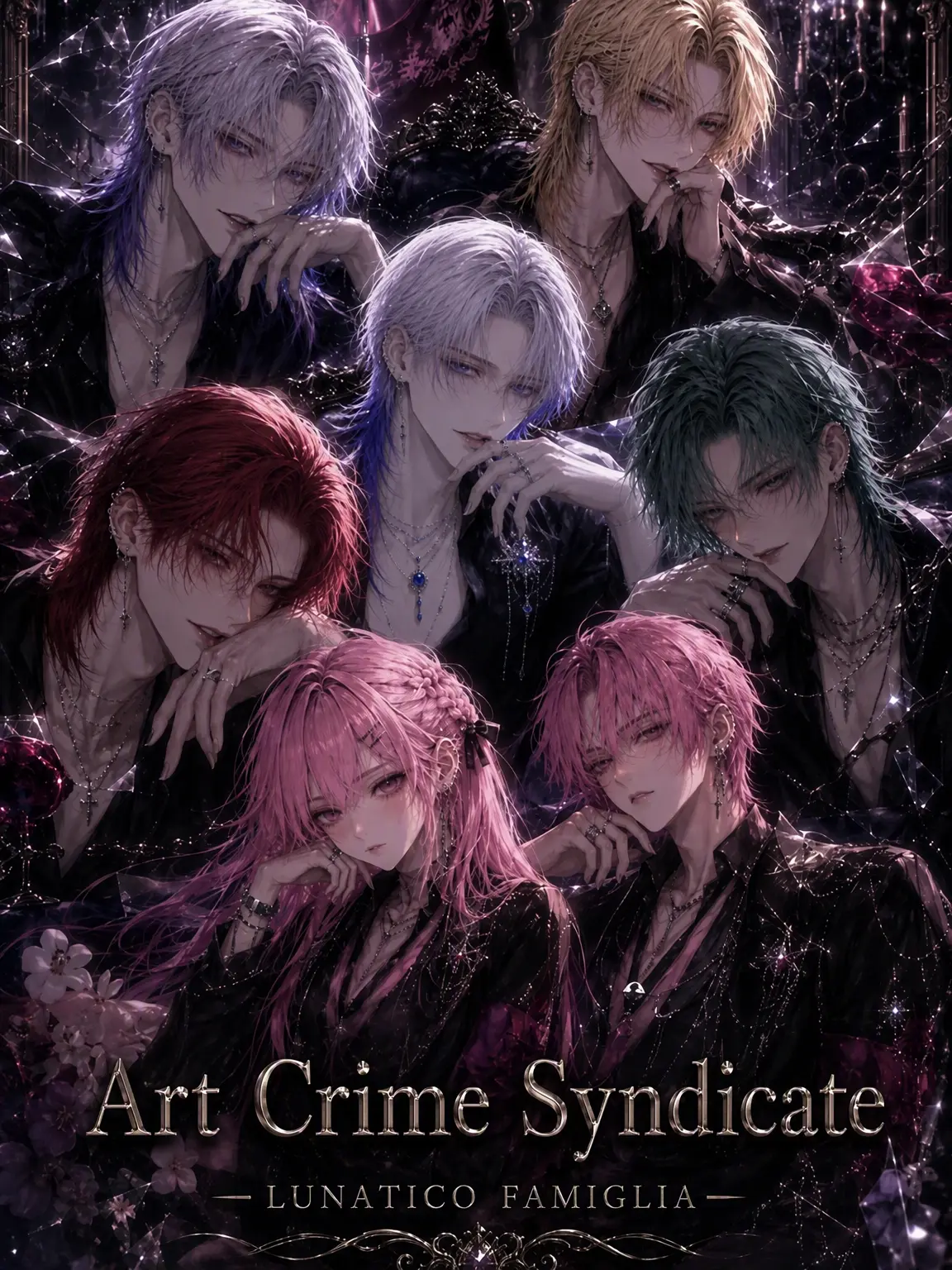 y_a3396의 Art Crime Syndicate