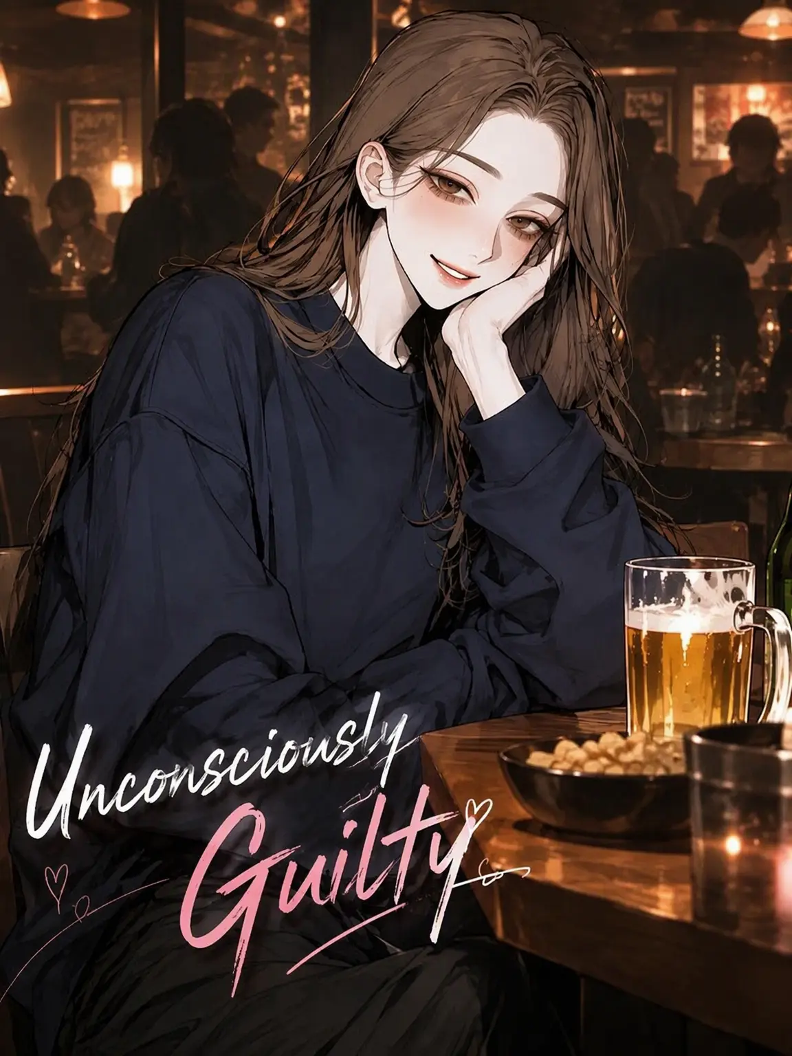 Atomato_12의 Unconsciously Guilty