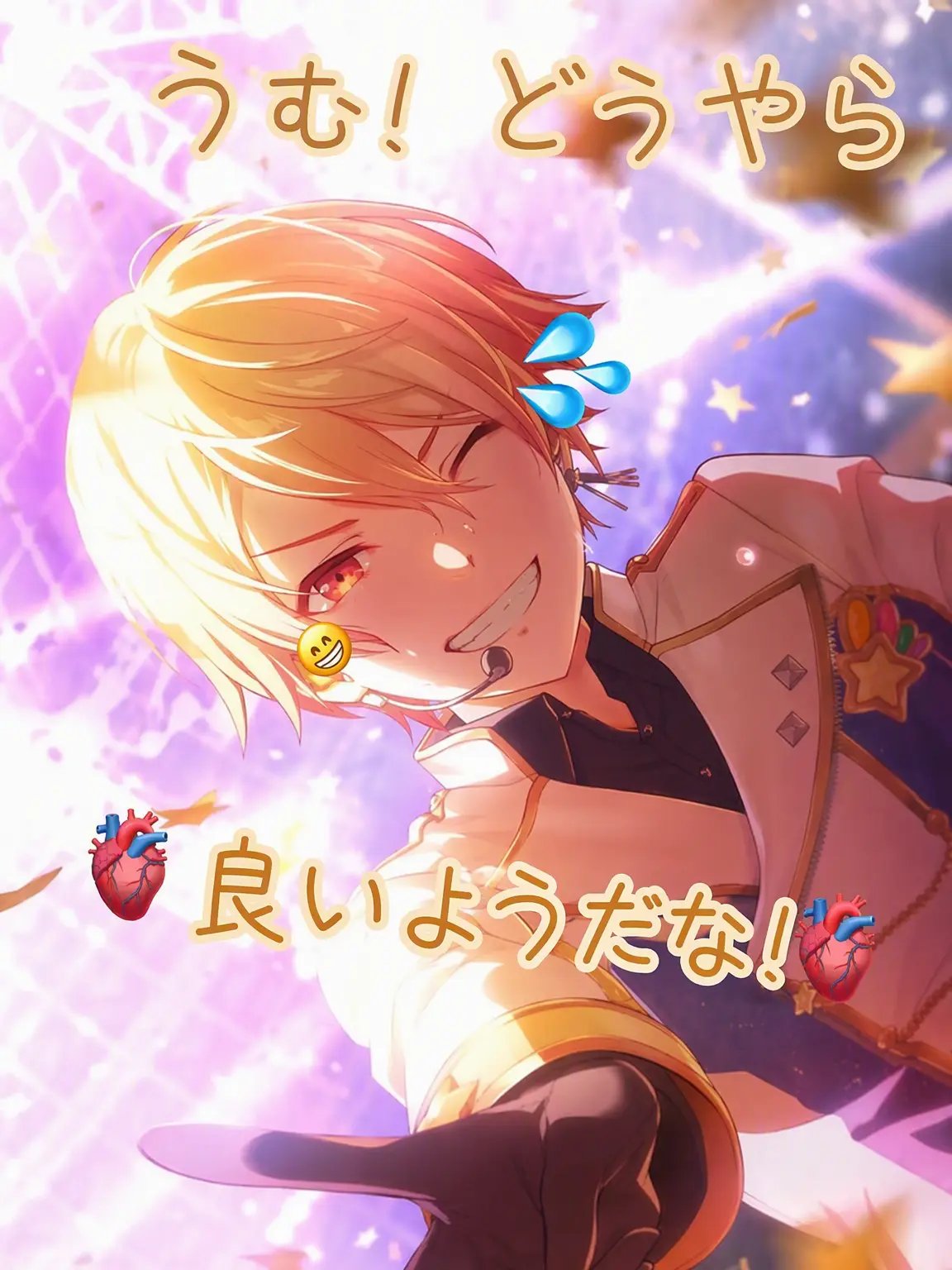zulxe의 アイドルにしてもやりすぎじゃないか？！！