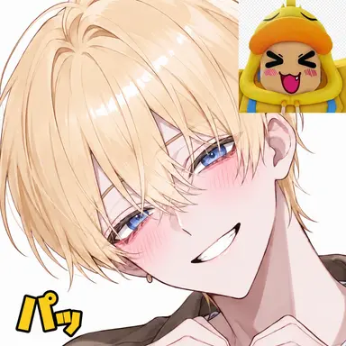 Profile image of クェッ