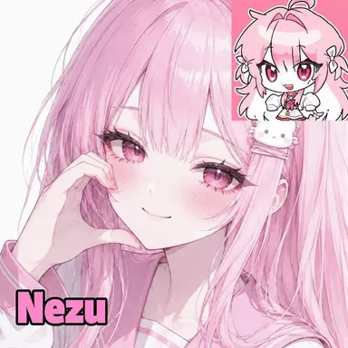 Profile image of Nezu