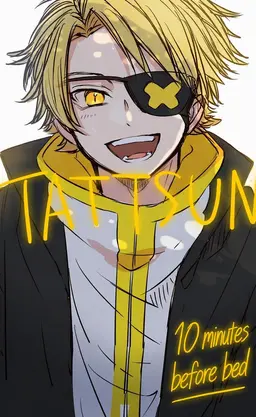 Profile image of Tattsun